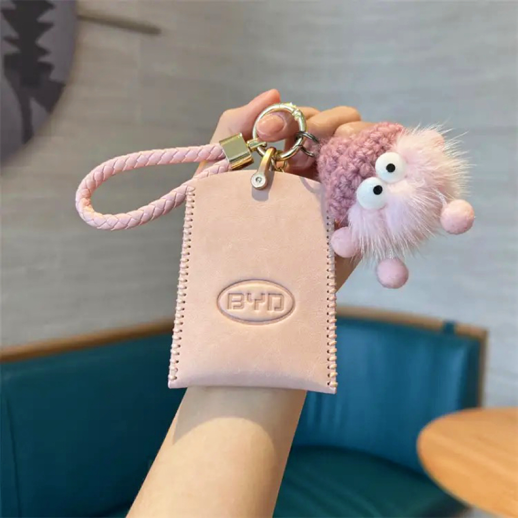 比亚迪卡片简约钥匙套扣