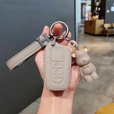 塔赫PU丰田欧美汽车钥匙套包壳扣