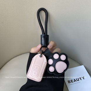 适用于丰田致炫钥匙套致炫x威驰fs汽车扣雅力士致享逸致女高档壳