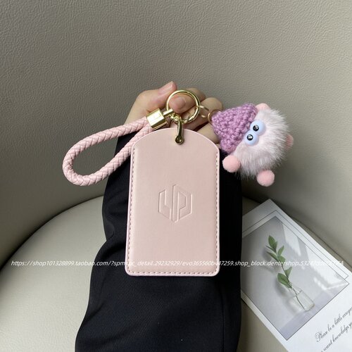 零跑B01钥匙卡套C16/C11/C10/B10