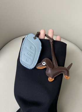 荣威i5钥匙套rx5plus扣i6新款rx3车i6max女ei6科莱威2024款d7高档