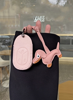 适用蔚来et5车钥匙套es6 et5t et7专用es8壳ec6 es7扣ec723款卡片