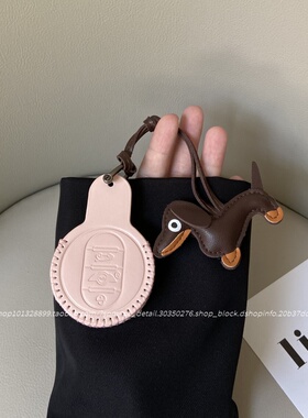 适用宝马MINI钥匙套countryman Cooper one车用保护壳扣包可爱女