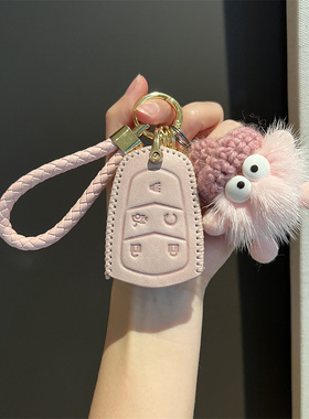 适用凯迪拉克XT5钥匙套XT4 XTS XT6 CT4 CT5 CT6女ATSL扣SRT壳GT4