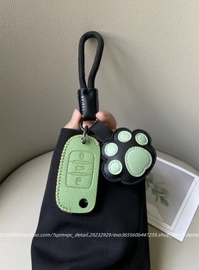 适用长安车钥匙套糯玉米lumin奔奔estar CS55逸动DT CS35 XT CS15