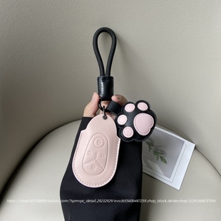 适用于吉利星愿钥匙套2024款心愿自由探索版几何可爱女汽车包壳扣