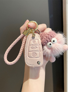 适用奥迪a6l钥匙套a4l/a3/q5l/q7/q8/q3/q2l/a5/a8l/tt车壳包扣女