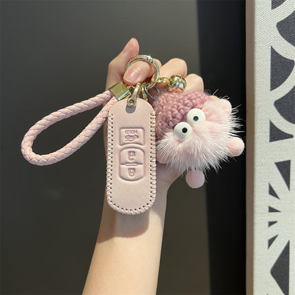 适用24款马自达次世代钥匙套昂克赛拉3cx30 CX4 cx5壳CX8高档男女