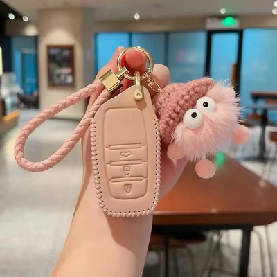 丰田简约汽车钥匙套包壳扣