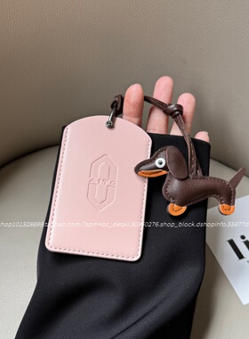 适用25款华为AITO问界M8M7M5M9钥匙套Ultra汽车EV智能卡片NFC壳包