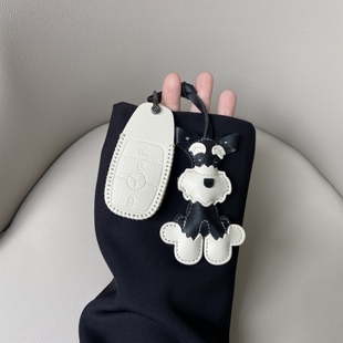 glc包eqe壳 gla200 适用于奔驰钥匙套新c级c260l车e级e300l a200l