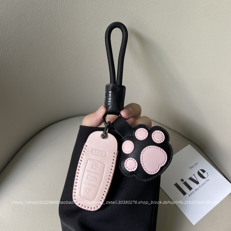 奥迪车钥匙套壳包A3LA4LA6L