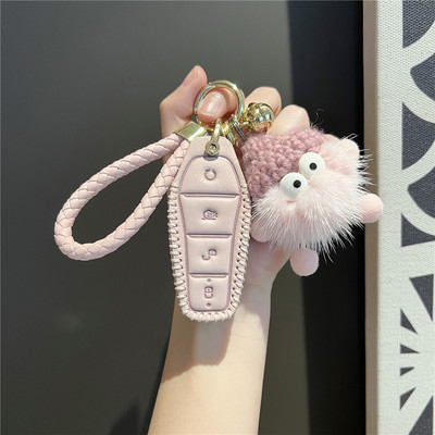 可爱爆炸头~比亚迪海鸥车钥匙套~