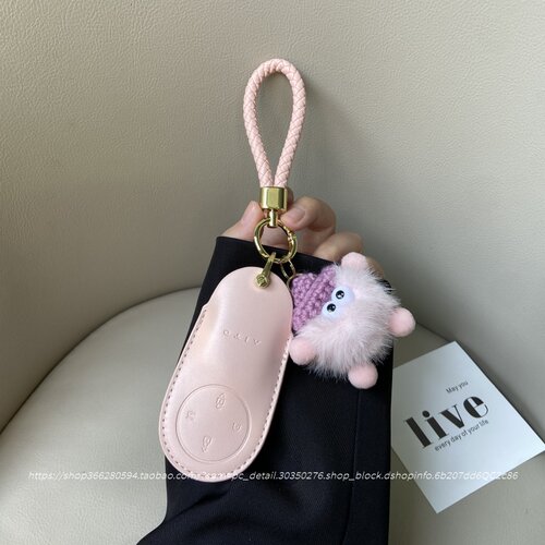 适用华为问界m8钥匙套m9高档m7ultra卡片aito壳m5男女款车壳扣包