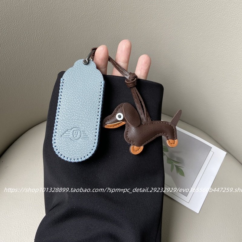 25款宝马mini钥匙套新能源