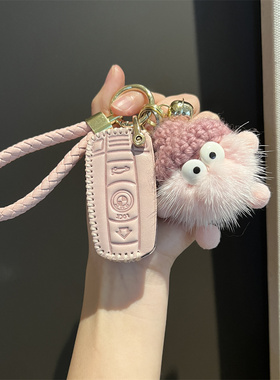 适用宝马老款X1插入式钥匙套5系3系320i扣X5X6包汽车高档壳z4男女