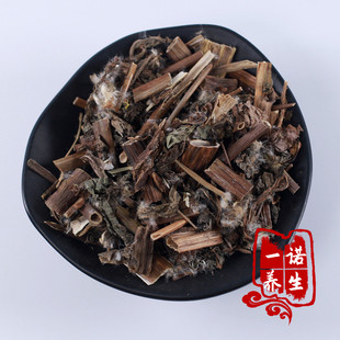 大蓟草1000克 大计草 小计草 小蓟草 中药材1公斤