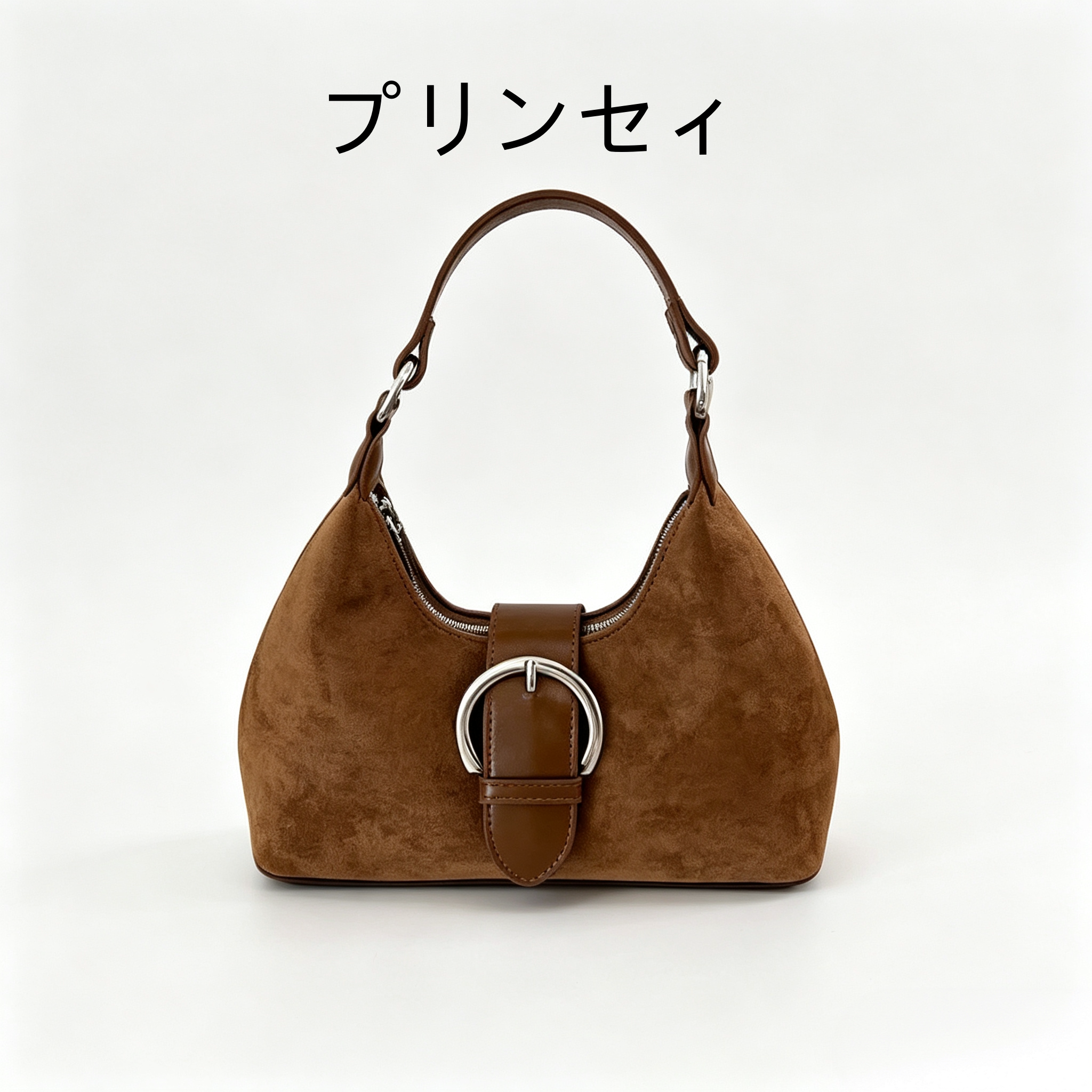 【品牌直营】日本プリンセィ麂皮腋下包女潮美拉德百搭单肩斜挎包