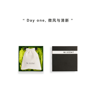 NI.SCENT 手工调香 纯天然精油香袋舒缓清新衣柜熏香车载香包礼物