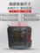 FORKLIFT SEAT LOADER FORKLIFT ENGINEERING TRUCK AGRICULTURAL MACHINERY SEAT HELI A30 HANGCHA A30 LONGGONG JAC HANDRAILS