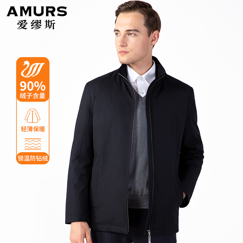 全身粘合锁绒工艺，水洗不跑绒，保暖依旧。