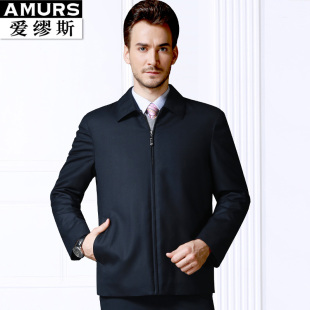 爱缪斯中老年公务干部男装 棉衣纯羊绒面料水貂皮毛内里夹克外套