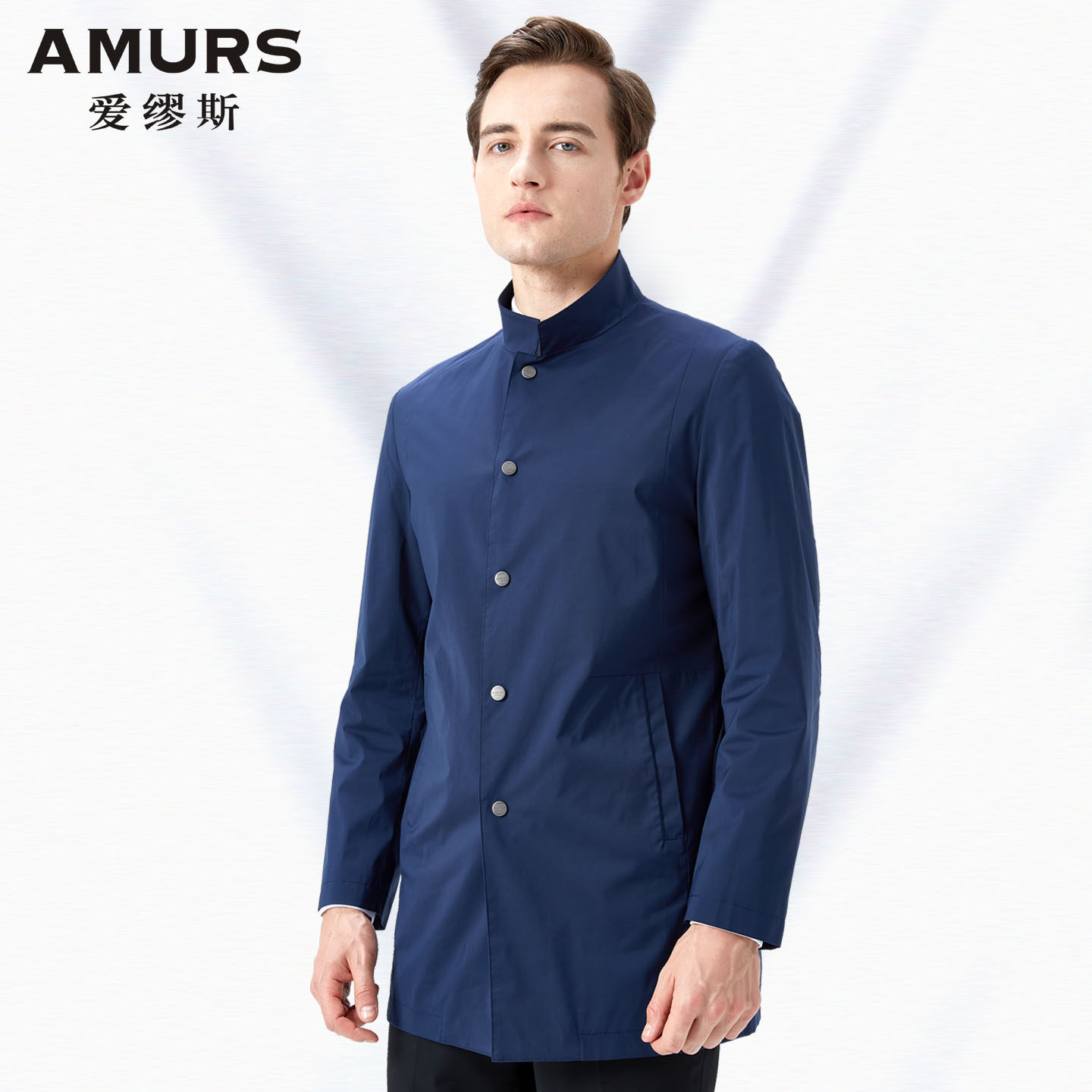 爱缪斯春季新品中长款立领风衣中年男士商务休闲高端薄款外套