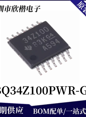 原装正品 BQ34Z100PWR-G1 封装TSSOP-14 电池管理芯片 下单请询价