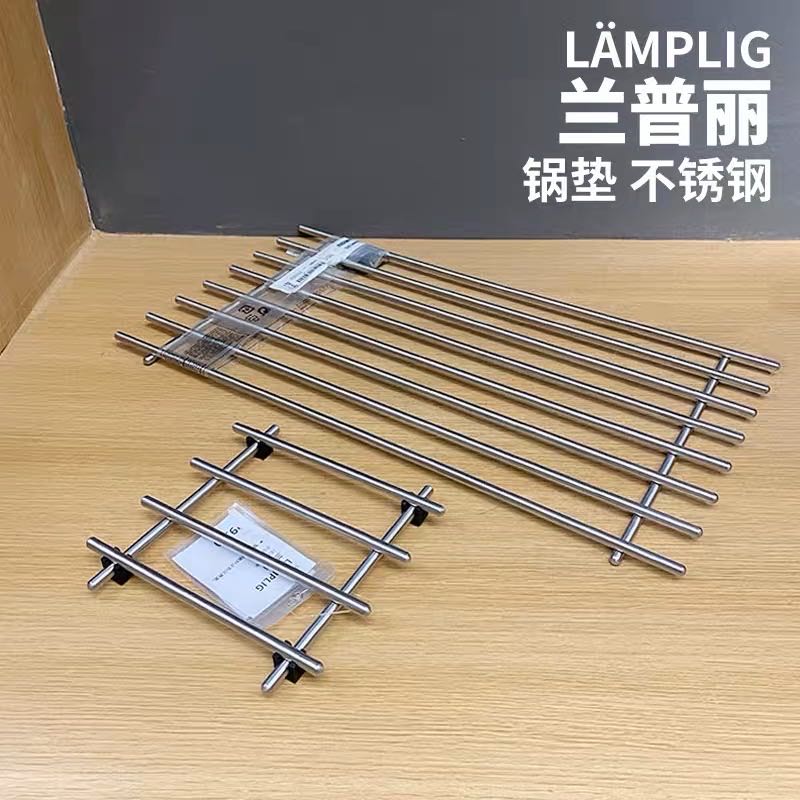 宜食堂用锅垫不锈钢结实防烫耐高温餐垫隔热家用垫杯碗碟垫子