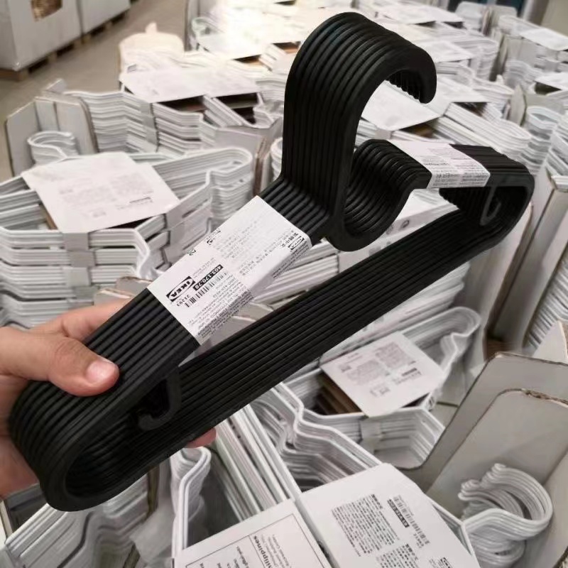 宜家埃斯汀衣架防滑晾晒塑料衣架衣撑黑色衣架10件套IKEA正品包邮