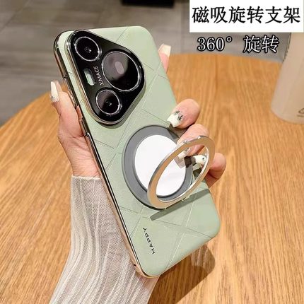 华为mate60rs非凡大师手机壳mate70pro磁吸支架pura70真皮套40RS保时捷m50e镜头全包防摔p60外壳por+男女新款