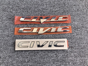 适用于八九十代思域CIVIC车标CIVIC英文字母标后备箱字标后标志贴