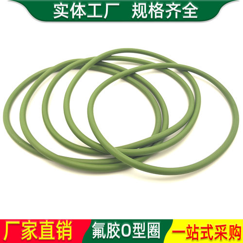 氟橡胶密封圈耐高温
