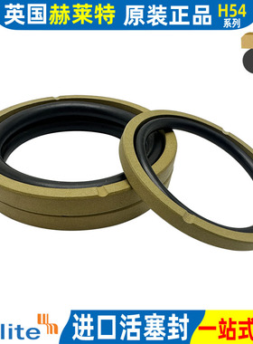 H54格莱圈密封圈赫莱特PG进口340 350 360*315.5 325.5 335.5*8.1