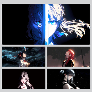 动漫二次元 鼠标垫超大电竞游戏滑鼠垫办公室电脑键盘垫宿舍书桌垫