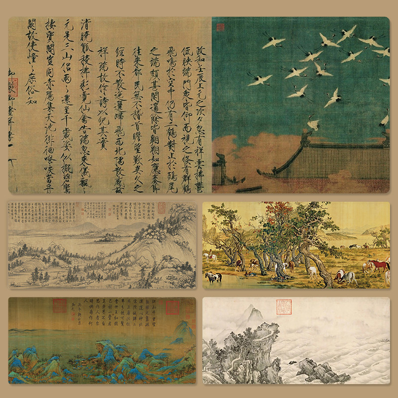 国风字画鼠标垫超大号古风书法字画办公室电脑键盘垫桌面书桌垫子,电脑硬件/显示器/电脑周边,鼠标垫/贴/腕垫,淘宝优惠券,粉丝福利购,淘宝优惠卷