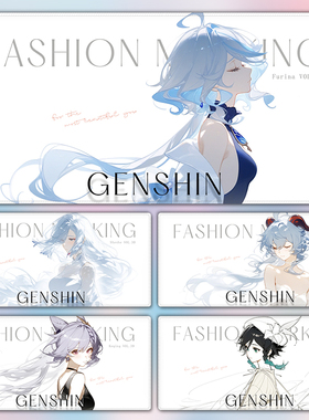 原神鼠标垫超大号白色办公桌面垫加厚锁边学生书桌电脑键盘垫定制