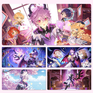 原神杜林鼠标垫超大二次元 游戏电竞滑鼠垫办公室桌垫宿舍书桌垫子