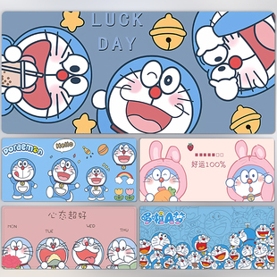 哆啦a梦鼠标垫超大号叮当猫可爱卡通加厚锁边女生宿舍键盘书桌垫