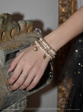 SUMIYAKI 爱锁芯系列珍珠爱心吊坠手链多层叠戴手串