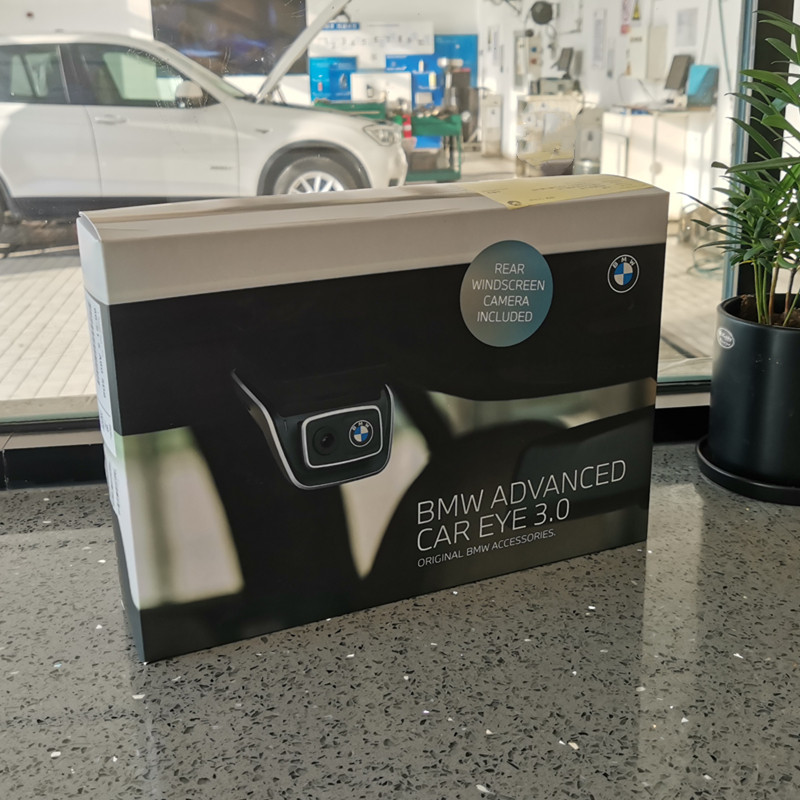 bmw宝马原厂 三代行车记录仪ace3.0 停车监控高清前后双摄 2k高清