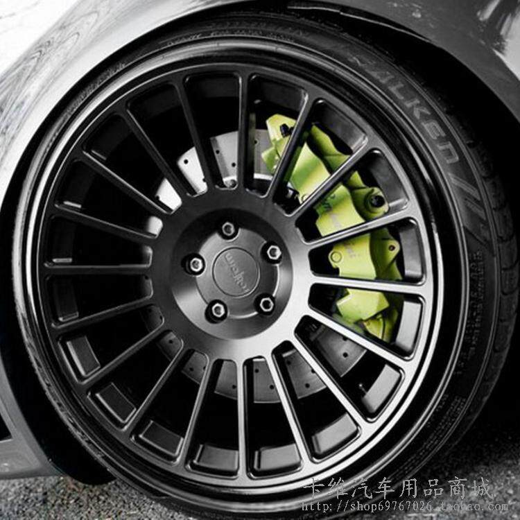 IND/A3/A4L/A6尚酷宝来凌渡大奔C级/E级CC速腾18/19寸前后配轮毂