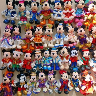 日淘中古东迪瑕疵款清库存米奇米妮毛绒挂件包挂饰圣诞节万圣节