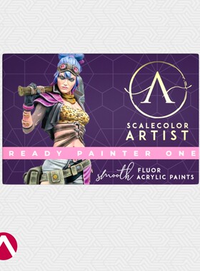 Scale75 Artist SSAR-013 READY PAINTER ONE 艺术家牙膏红黄套装