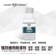 夜店漆NightWorks 200ML强效通用脱漆剂