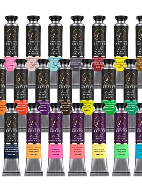 Scale75 艺术家系列 水性丙烯牙膏 单支③ 颜料 20ML 36色