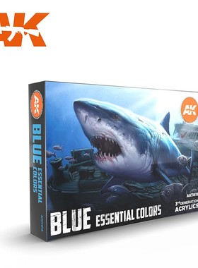 夜之工坊 11618 西班牙AK3手涂蓝色基本色 套装17ML6支