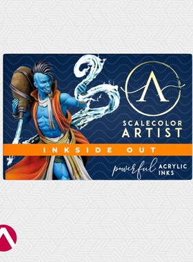 Scale75 Artist SSAR-014 INK OUT 艺术家牙膏 ink墨水套漆