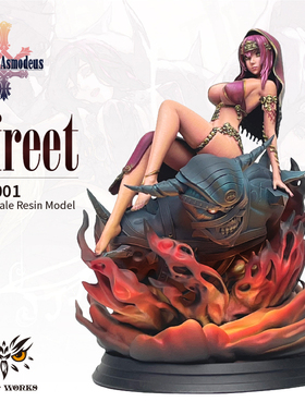 夜之工坊NightWorks 伊芙利特1/24  75MM  原创微缩模型系列