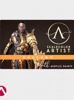 Scale75 Artist SSAR-011VOLCANO 艺术家牙膏nmm金色套装